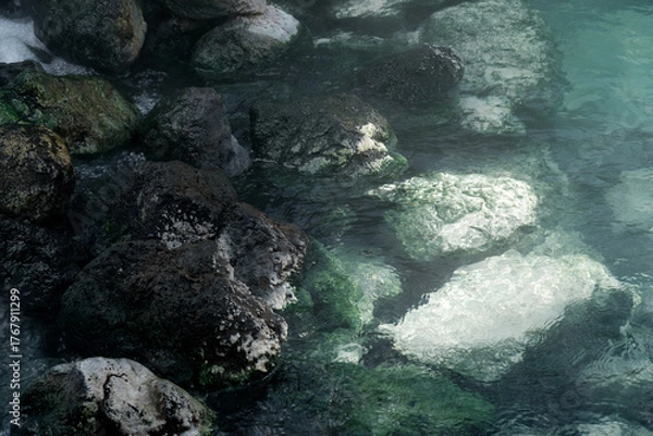 Obraz 草津温泉源泉の湯