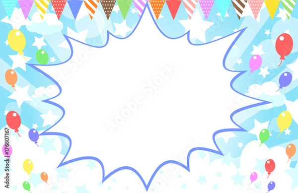 Fototapeta 青空　吹き出し