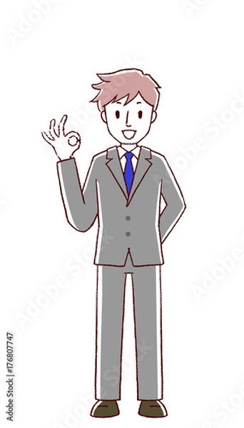 Fototapeta ビジネスマン　OK