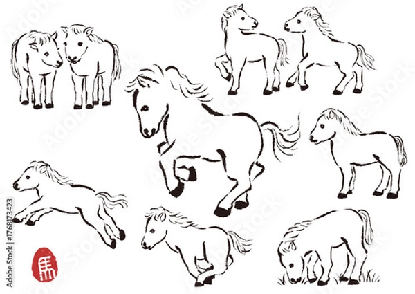 Fototapeta 筆で描いた色々なポーズの小馬