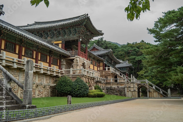 Obraz Royal Palace Grounds
