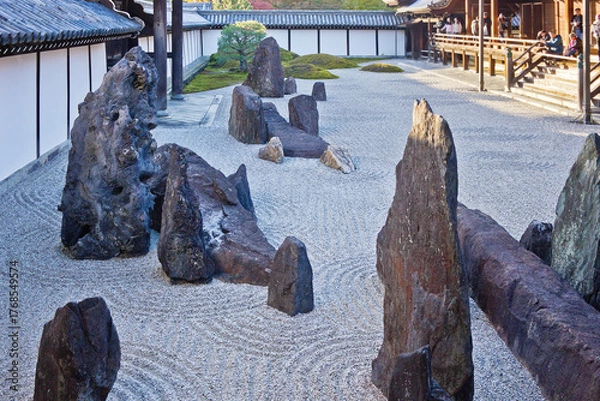 Fototapeta 東福寺の本坊庭園、南庭。