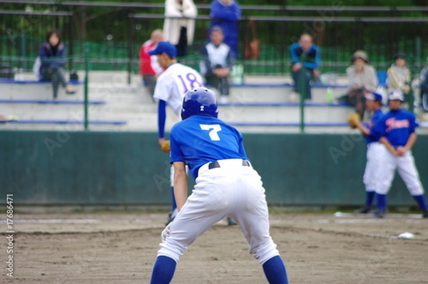 Obraz さぁ盗塁しまっせ