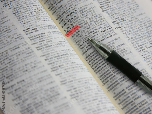 Fototapeta ビジネス