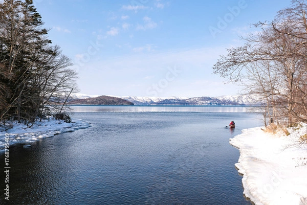 Obraz 釧路川の始まり