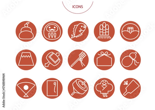 Obraz 正月 縁起物　アイコン ピクトグラム　ベクター イラスト　セット