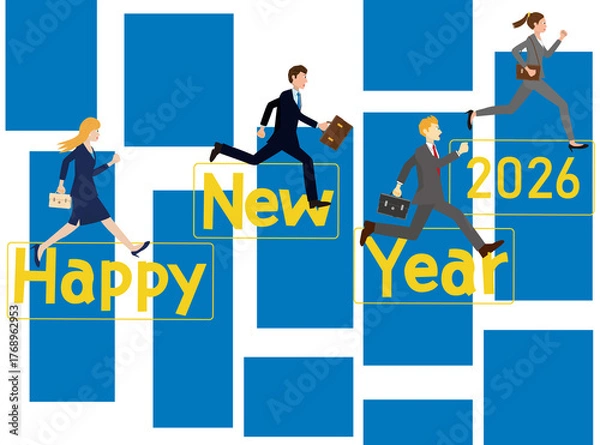 Fototapeta ビジネスマンたちの新年のあいさつのイメージ素材。