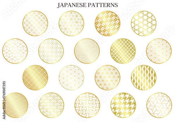Fototapeta 丸、円形の縁に色々な和柄パターンセット_ゴールド
