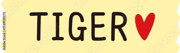 Fototapeta 호랑이 글자