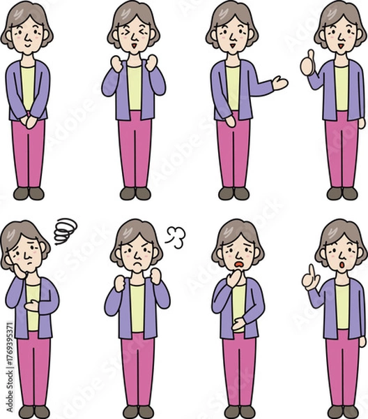 Obraz 人物素材　女性　おばあちゃん　祖母　家族