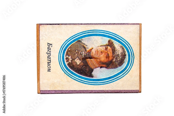 Fototapeta A box of matches from the Soviet era on a white background.Matches of the Soviet Union.Antique antique matches.Matches with a gray background.