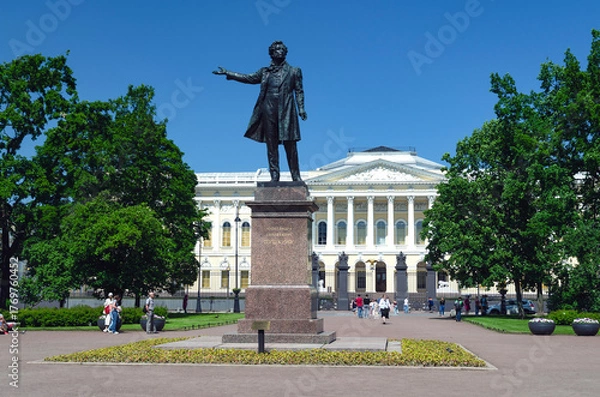Obraz  Monument to Alexander Pushkin