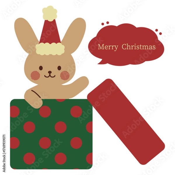 Obraz ギフトボックスから顔を出すうさぎのイラスト　サンタ帽　吹き出し