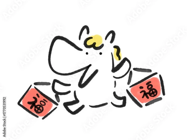 Fototapeta 福袋を両手に持ってジャンプするかわいい白馬　初売り・正月素材・墨絵