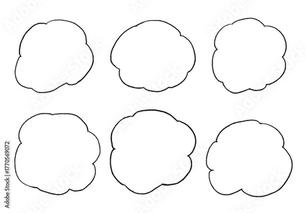 Fototapeta 手描きの吹き出しセット