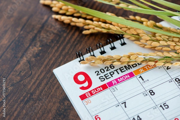 Obraz カレンダー　収穫の秋
