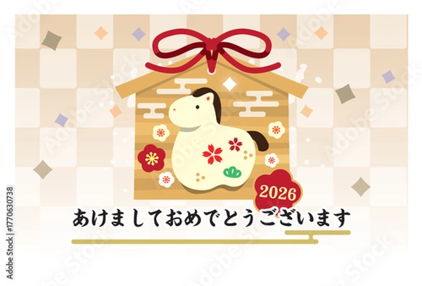 Obraz 絵馬に張り子の馬が載った年賀状イラスト（干支・和風・縁起物デザイン）