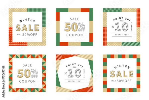 Fototapeta 冬・クリスマス　ポップな フレーム・バナー・セット　正方形	
