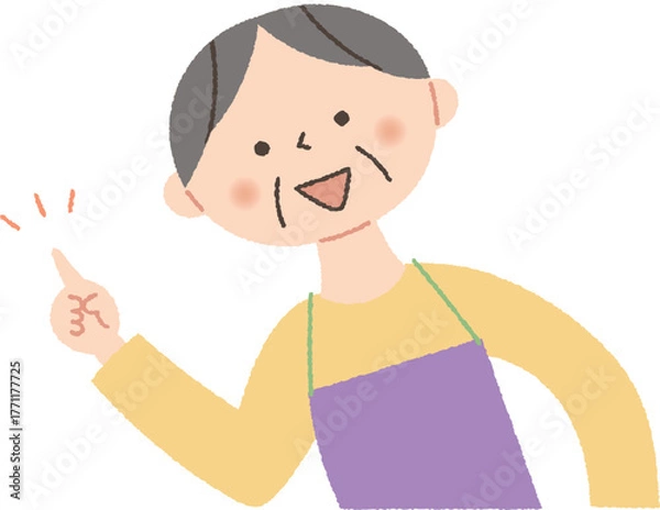 Obraz ポイントを説明するシニア女性