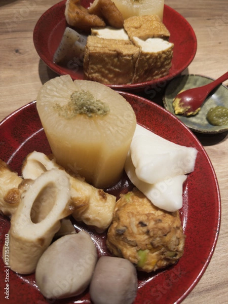 Fototapeta おでん