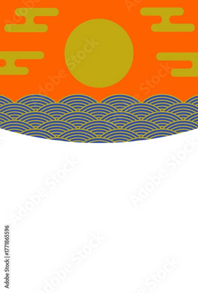 Obraz 年賀状のフレーム素材　和風デコレーション　初日の出（2）　オレンジと青　タテ