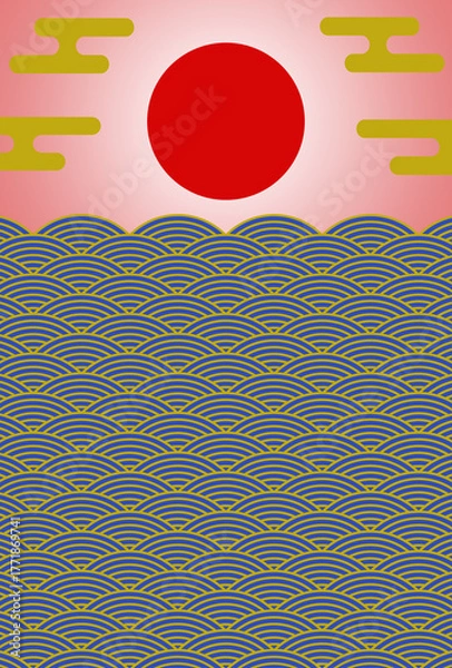 Obraz 年賀状の背景素材　和風グラフィック　初日の出（2）　ピンクと青　タテ