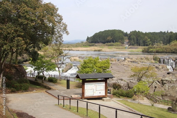 Obraz 鹿児島県伊佐市の曽木の滝