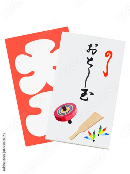 Obraz お年玉袋と大入袋