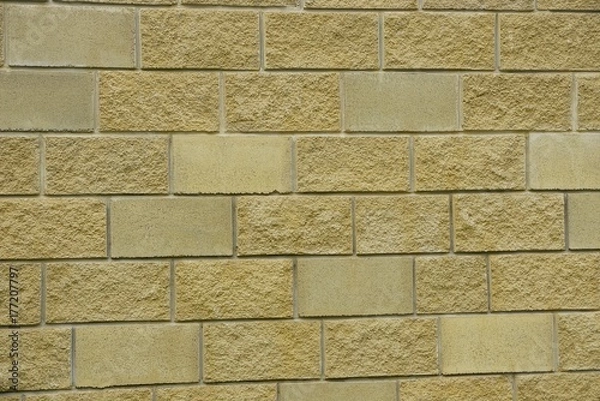 Fototapeta коричневая текстура из фрагмента кирпичной кладки на стене дома 