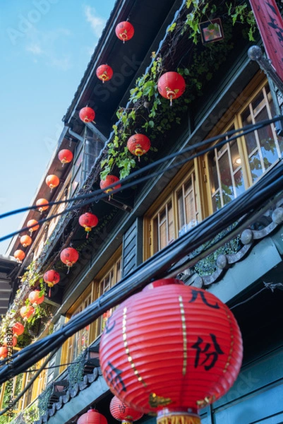 Fototapeta 九份の提灯／台湾