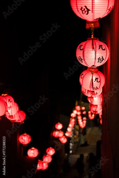 Fototapeta 九份の提灯／台湾