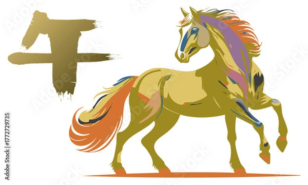 Obraz 馬のアートシルエット