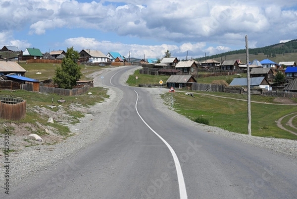 Fototapeta The landscape of rural life in the countryside