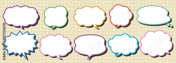 Fototapeta すぐ使えるシンプルふきだしイラスト素材