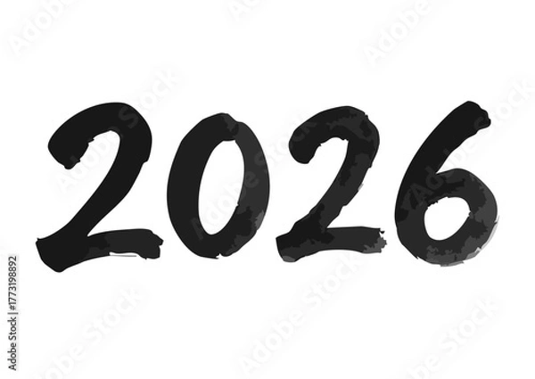 Fototapeta 筆文字の2026（墨風・和風デザイン）