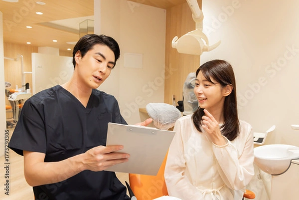 Fototapeta 医療　歯科医　歯医者　