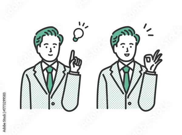 Obraz ビジネス 男性のひらめきアイコンイラストセット