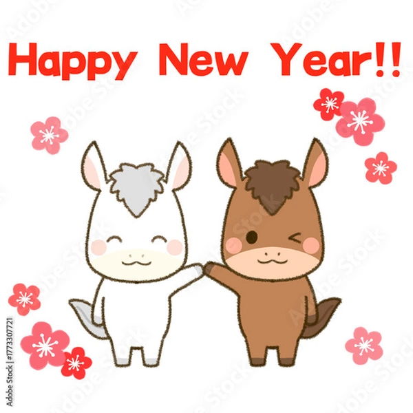 Obraz 午年を喜ぶ二匹の仲良し馬