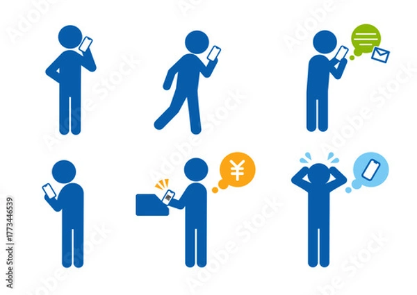 Obraz スマホと人