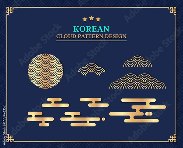 Obraz 한국 전통문양의 금색 구름