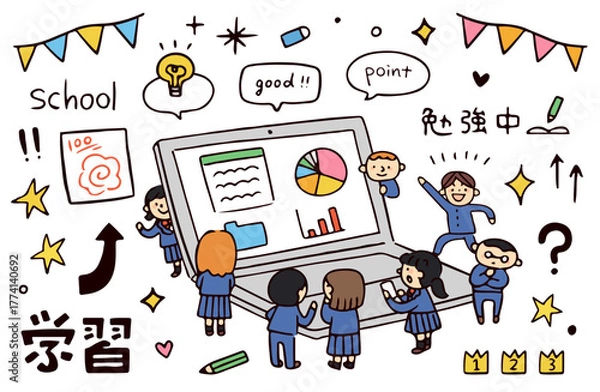 Obraz パソコンと学生たちのイラスト