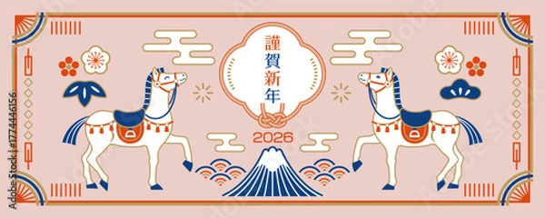 Fototapeta 2026年 午年 馬と富士山の和風バナー素材