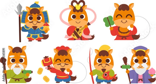Obraz 馬の七福神キャラクターセット