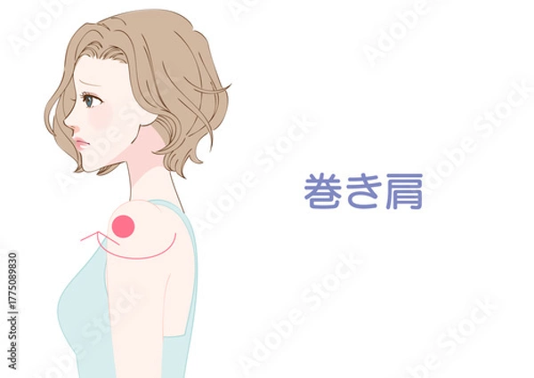 Obraz 巻き肩の女性横顔イラスト