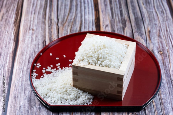 Obraz 北海道産の「ゆめぴりか」の新米