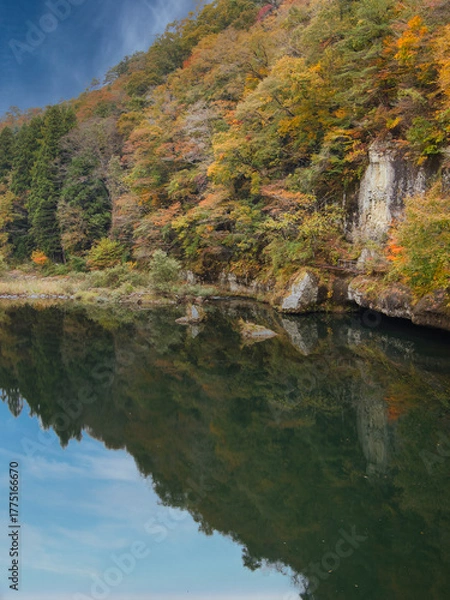 Obraz 塔のへつりの紅葉