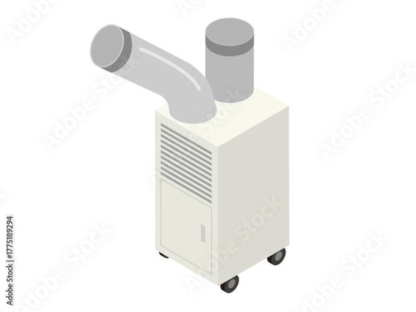 Obraz 白いスポットクーラー