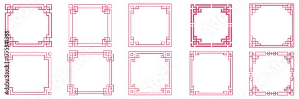 Obraz Pink Geometric Frames for Elegant Designs, Borders, and Decorative Elements