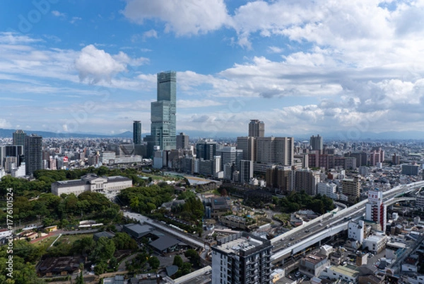 Fototapeta あべのハルカス