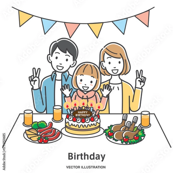 Obraz 子供の誕生日会を お祝いする家族のイラスト